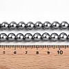 Baking Paint Pearlized Glass Pearl Bead Strands HY-N002-8mm-A01-5