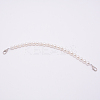 White Acrylic Round Beads Bag Handles FIND-TAC0006-24G-01-1