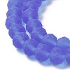 Transparent Glass Beads Strands EGLA-A044-T3mm-MD31-4