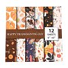 Thanksgiving Day Leaf Turkey Scrapbooking Paper Pads Set STIC-C010-35A-2