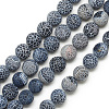 Natural Weathered Agate Bead Strands X-G-S237-8mm-05-1