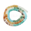 Glass & Natural Red Aventurine & Dyed White Jade & Topaz Jade & Quartz & Green Aventurin Beads Strands G-Z135-C03-2x4mm-4
