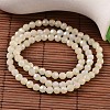 Faceted Round Electroplate Imitation Jade Glass Beads Strands EGLA-M016-D06-2