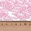 Opaque Acrylic Beads SACR-A007-01A-01-4