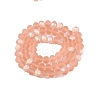 Transparent Glass Beads Strands EGLA-A044-T8mm-MB21-3