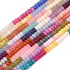 Dyed Natural White Jade Beads Strands X-GG-CBA7CEF-01-2
