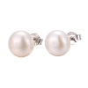 Anti-Tarnish Pearl Ball Stud Earrings LS-EJEW-Q701-01B-1