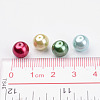 Eco-Friendly Dyed Glass Pearl Round Beads X-HY-A002-8mm-M-4