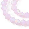 Imitation Jade Bicone Frosted Glass Bead Strands EGLA-A039-J4mm-MB02-3