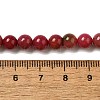Dyed Natural Malaysia Jade Beads Strands G-G021-02A-15-3