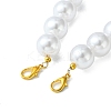 ABS Plastic Imitation Pearl Round Beaded Purse Straps AJEW-FZ00005-3