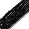 Natural Black Banded Agate(Dyed & Heated) Beads Strands G-C171-B02-02-1
