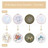 4 Sets 4 Style Embroidery Tool Accessories DIY-SZ0003-20-2