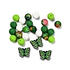 25Pcs Butterfly & Round Silicone Focal Beads SIL-L005-02C-2