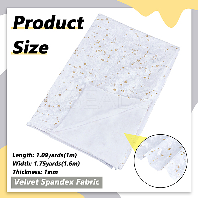1M Velvet Spandex Fabric DIY-BC0017-52A-1