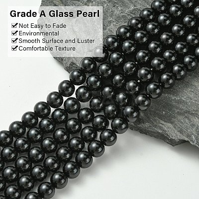 Eco-Friendly Dyed Glass Pearl Round Beads Strands HY-A002-8mm-RB080-1