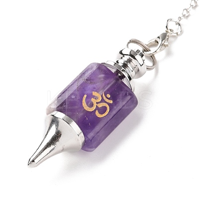 Natural Amethyst Dowsing Pendulum Big Pendants G-A207-02P-05-1