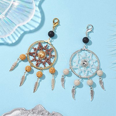 Woven Web/Net with Feather Glass Seed Beads Pendant Decorations HJEW-MZ00074-1