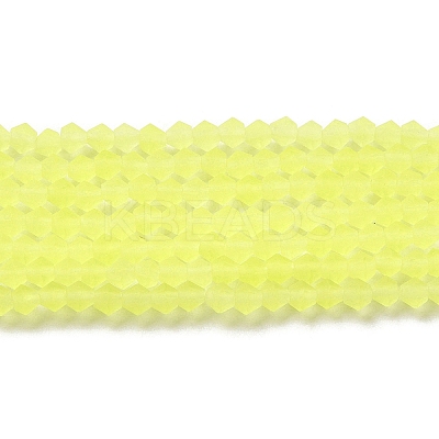 Imitate Austrian Crystal Frosted Glass Beads Strands GLAA-F029-TM3mm-B21-1