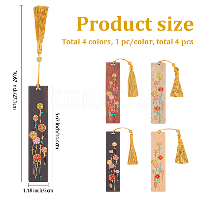 4Pcs 4 Colors Wooden Rectangle with Flower Bookmarks AJEW-GF0011-64-1