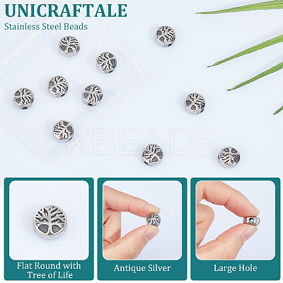 10Pcs Retro 304 Stainless Steel Beads STAS-UN0055-58-1