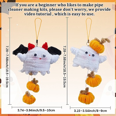 Halloween Themed DIY Mobile Straps Making Kit DIY-SC0032-72-1