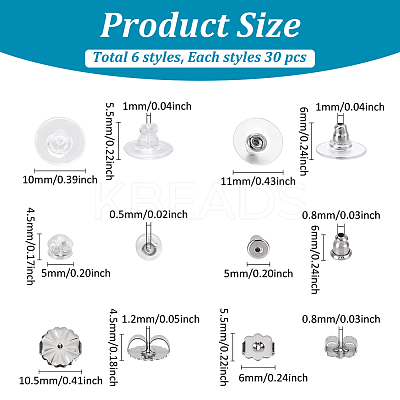 6 Styles 304 Stainless Steel & Silicone & 316 Surgical Stainless Steel Ear Nuts STAS-ME0001-01-1