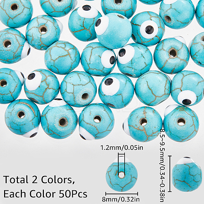 100Pcs 2 Colors Synthetic Turquoise Enamel Beads Strands G-SC0002-81-1