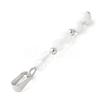 Faceted Round Natural Quartz Crystal & Howlite & Rainbow Moonstone Beaded Pendants PALLOY-JF03529-05-1