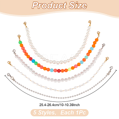 5Pcs 5 Styles Round Plastic & Acrylic Beads Baseball Cap Chain AJEW-GO00046-1