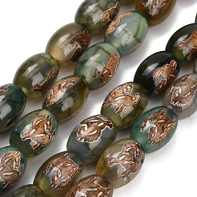 Natural Agate Beads Strands GG-CBA4812-A01-10x14MM-1