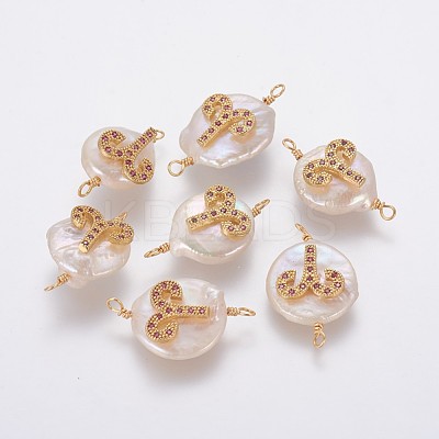 Natural Pearl Links connectors PEAR-F012-03G-A-1