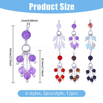 12Pcs 6 Style Natural & Synthetic Gemstone Pendants PALLOY-CA00029-1