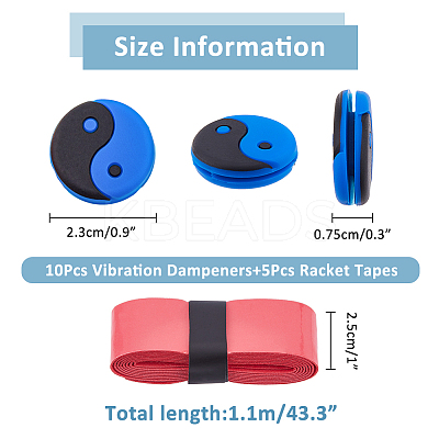 Yin Yang Silicone Tennis Racquet Dampener AJEW-FH0004-56-1