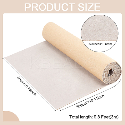 Adhesive Velvet Flocking Liner OCOR-BC0005-72D-1