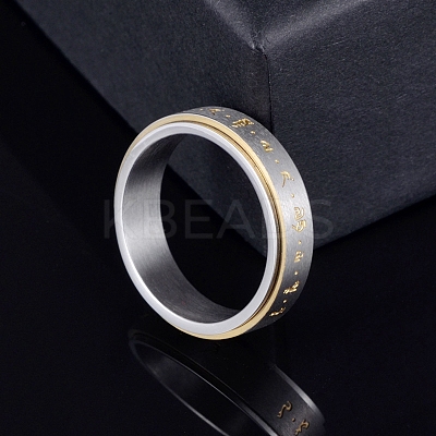 Om Mani Padme Hum 201 Stainless Steel Rotatable Finger Ring LS-PW-WG12553-02-1