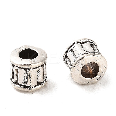 Tibetan Style Alloy Beads FIND-C043-021AS-1