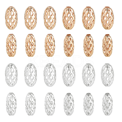 80Pcs 2 Colors 2 Sizes Brass Beads KK-AR0002-09-1