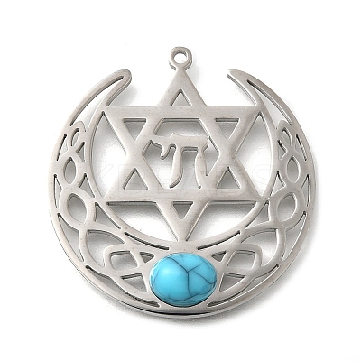 Synthetic Turquoise Star of David and Chai Symbol Pendants LS-STAS-S178-08P-1