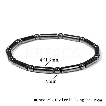 Synthetic Non-magnetic Hematite Beads Stretch Bracelets for Men RL7655-20-1
