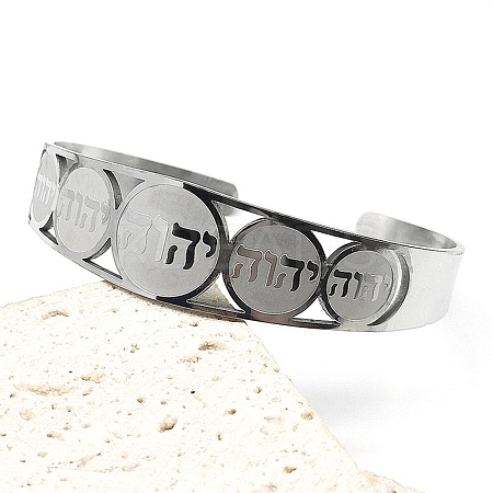 201 Stainless Steel Cuff Bangles for Women LS-BJEW-F507-03P-1