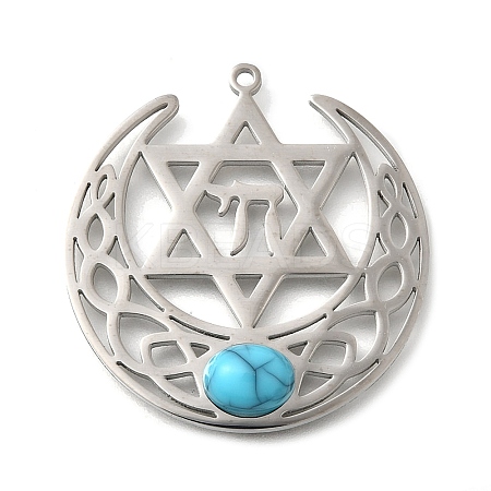 Synthetic Turquoise Star of David and Chai Symbol Pendants LS-STAS-S178-08P-1