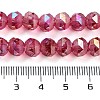 Baking Paint Glass Beads Strands GLAA-H032-05-01-4