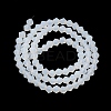 Imitation Jade Frosted Glass Bead Strands EGLA-A039-J2mm-MD05-2