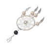 Woven Web/Net with Feather Glass Seed Beads Pendant Decorations HJEW-MZ00074-02-4