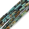 Natural African Turquoise(Jasper) Beads Strands G-D464-52-1