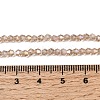Glass Beads Strands LS-EGLA-S056-2mm-09-5