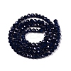 Baking Paint Imitation Jade Glass Bead Strands DGLA-A034-J4mm-A39-2