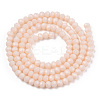 Opaque Solid Color Imitation Jade Glass Beads Strands EGLA-A044-P2mm-D05-2