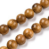 4-Loop Wrap Style Buddhist Jewelry WOOD-N010-021-3